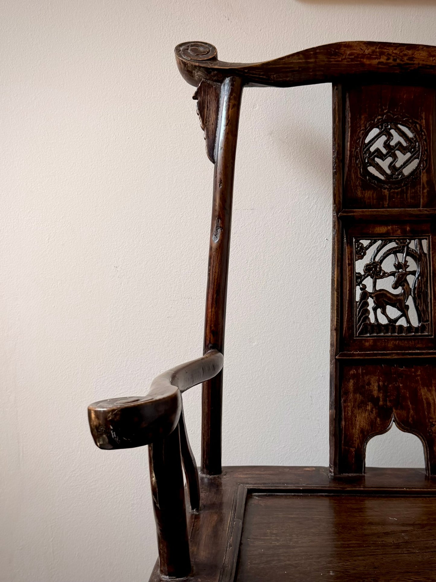 Circa Early 19th Century Chinese Official's Hat Elm Wood Armchair